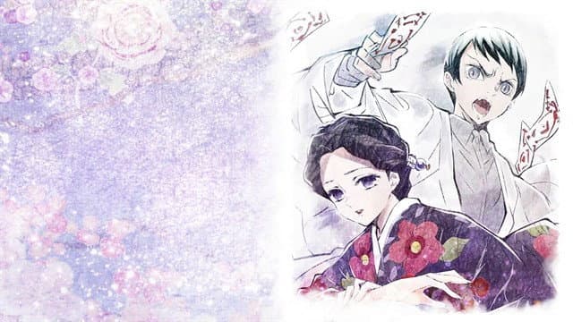 Still from Zenitsu's Sugoroku (2)