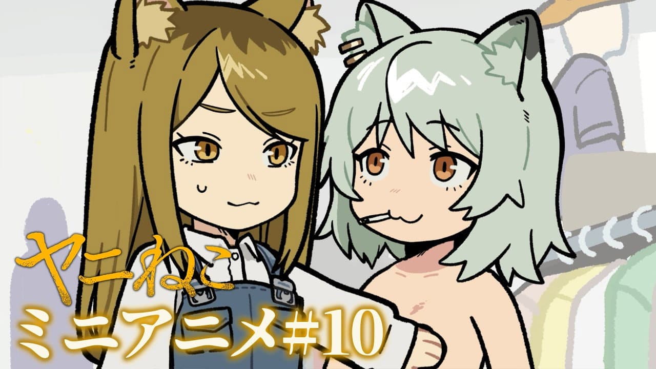 Still from Episode 10