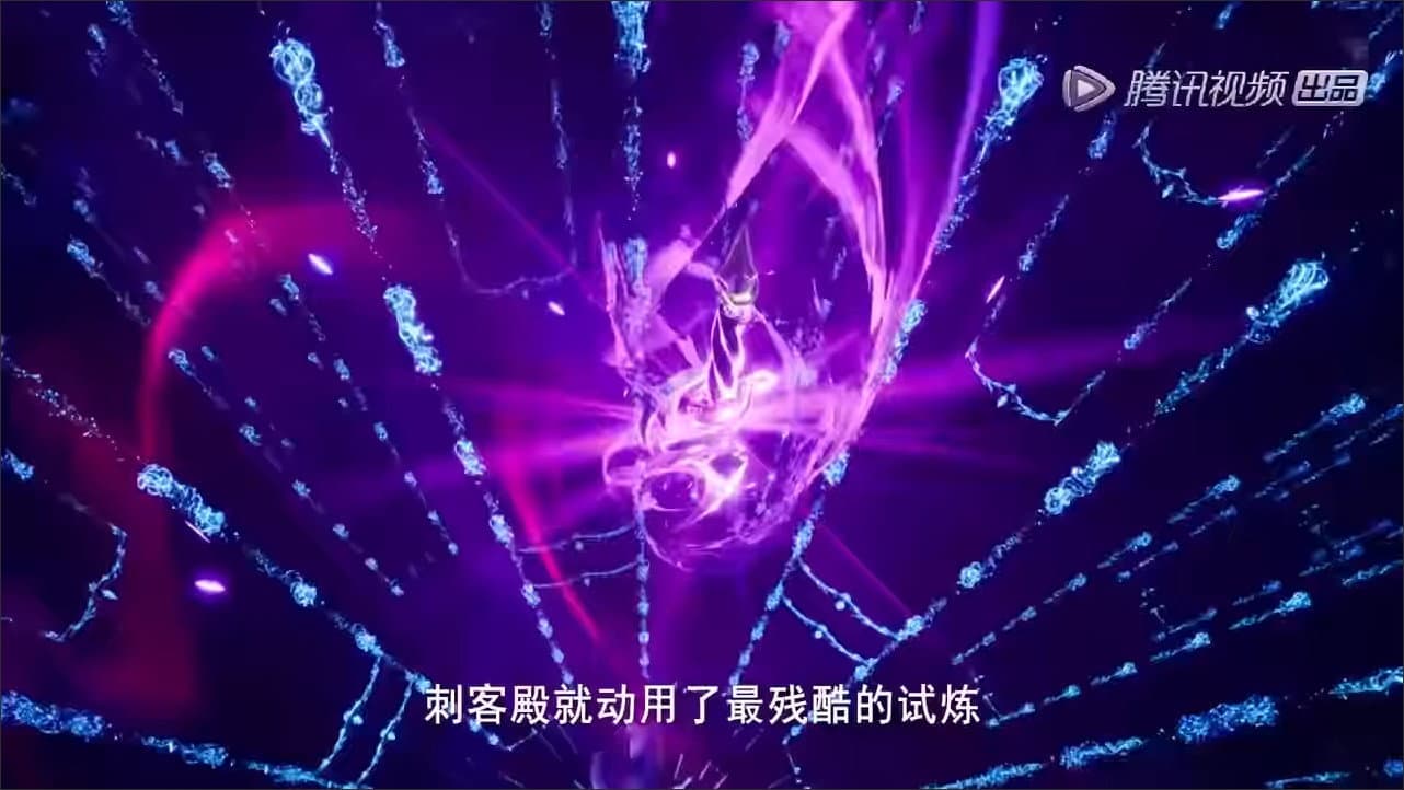 Still from Episode 31