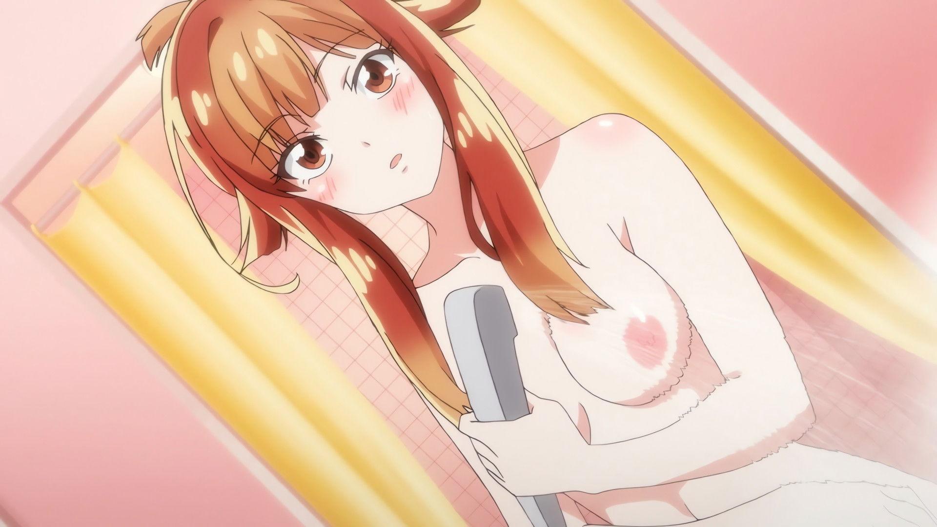Still from Absolute discretion in the showers