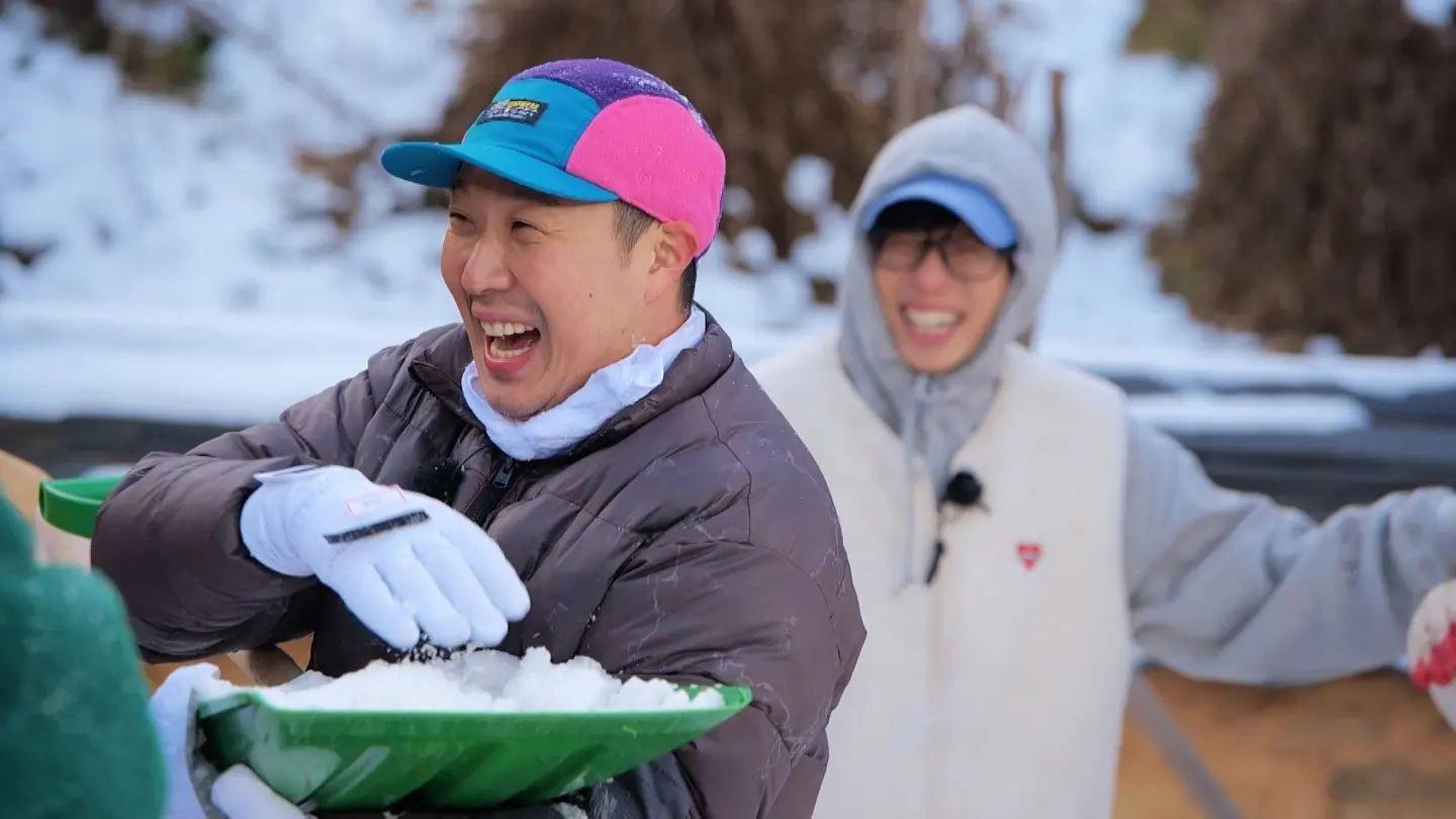 Still from Running Man Outing (Part 1)
