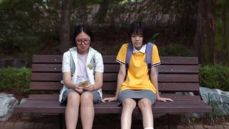 Still from Kim Mi-mo