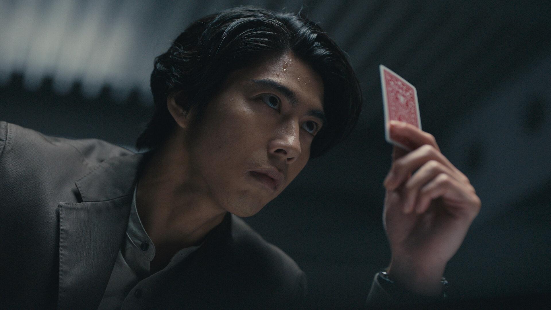 Still from Episode 1