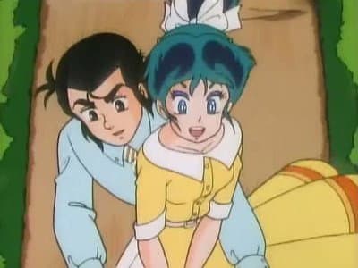 Still from Great Achievement! This is Lum-chan's Youth Film