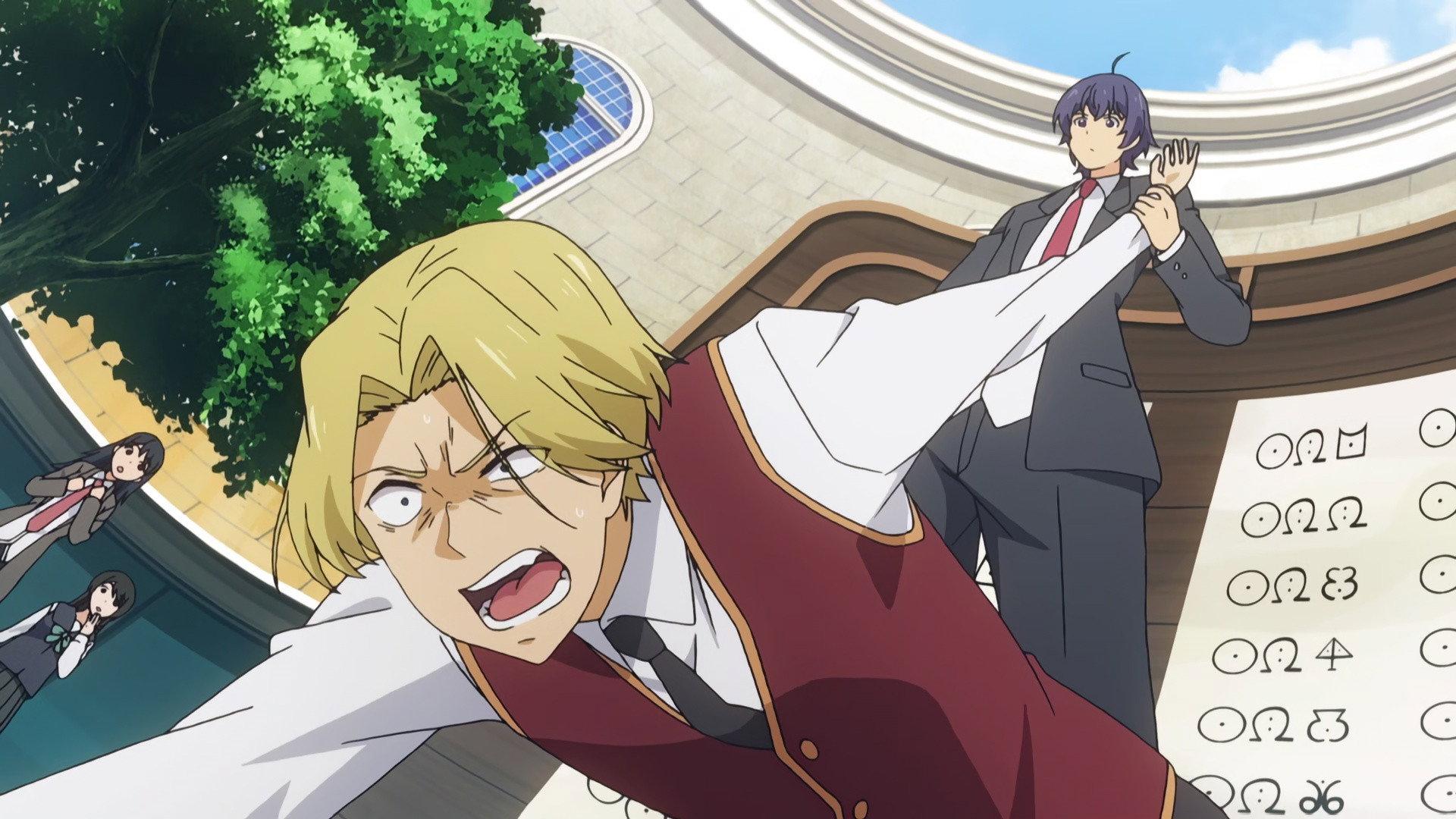Still from The Unconventional New Student
