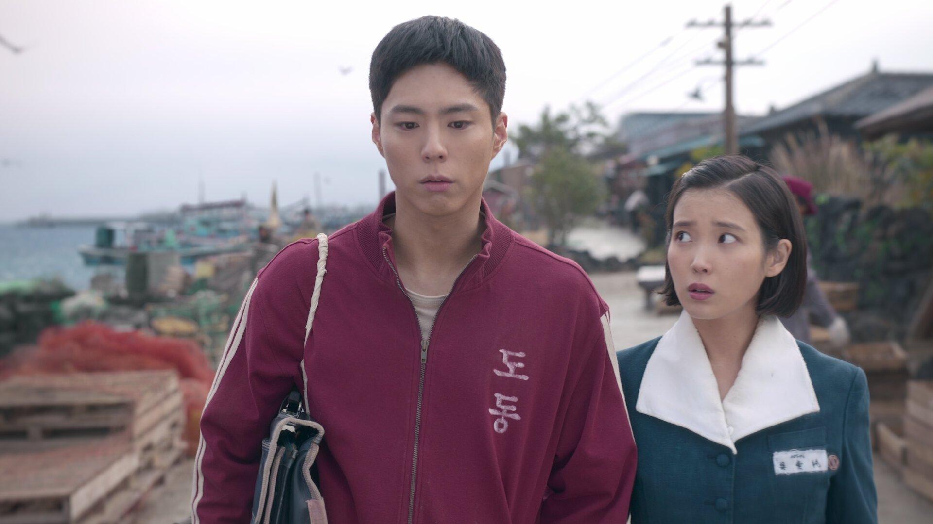 Still from Sassy First Love