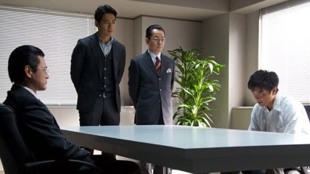 Still from Episode 12