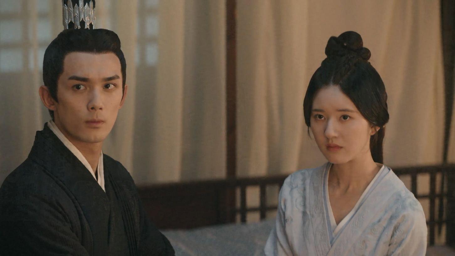 Still from Discover Shaoshang