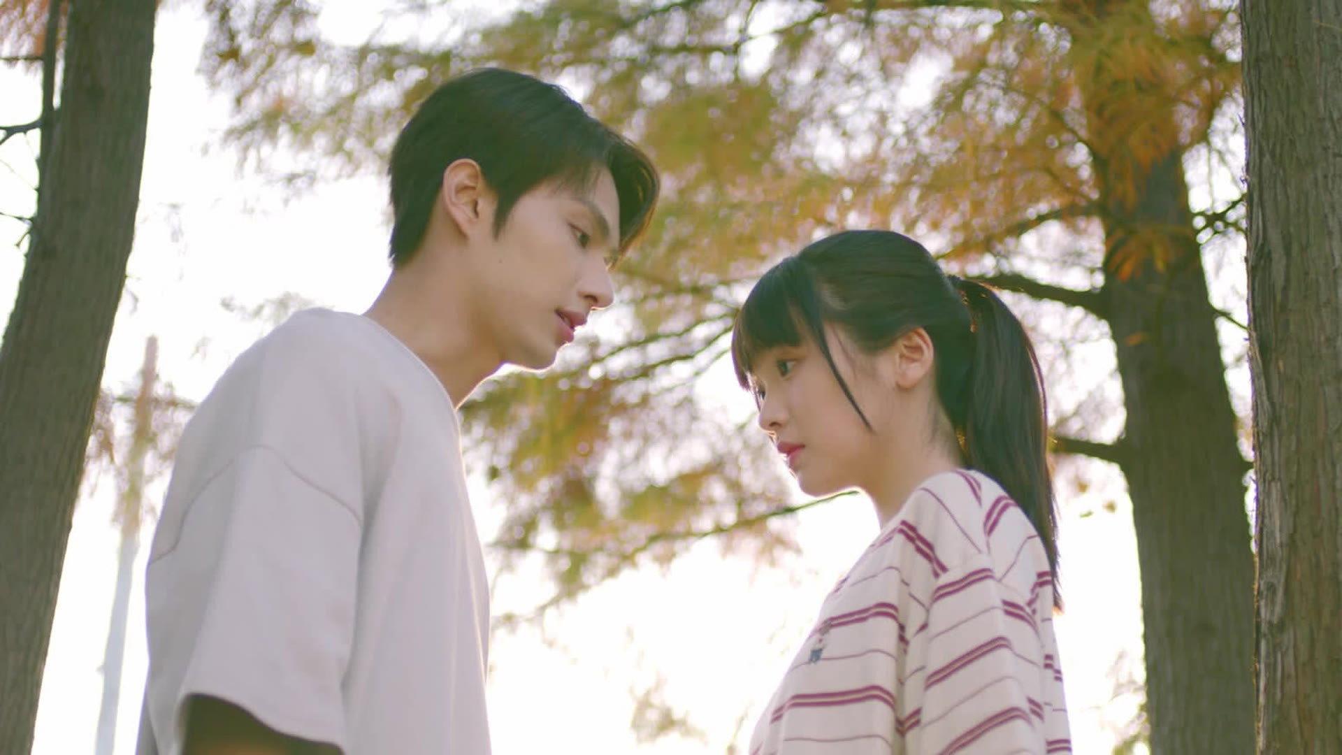 Still from I Want To See You