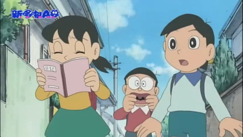 Still from Invincible Konchuu Tan