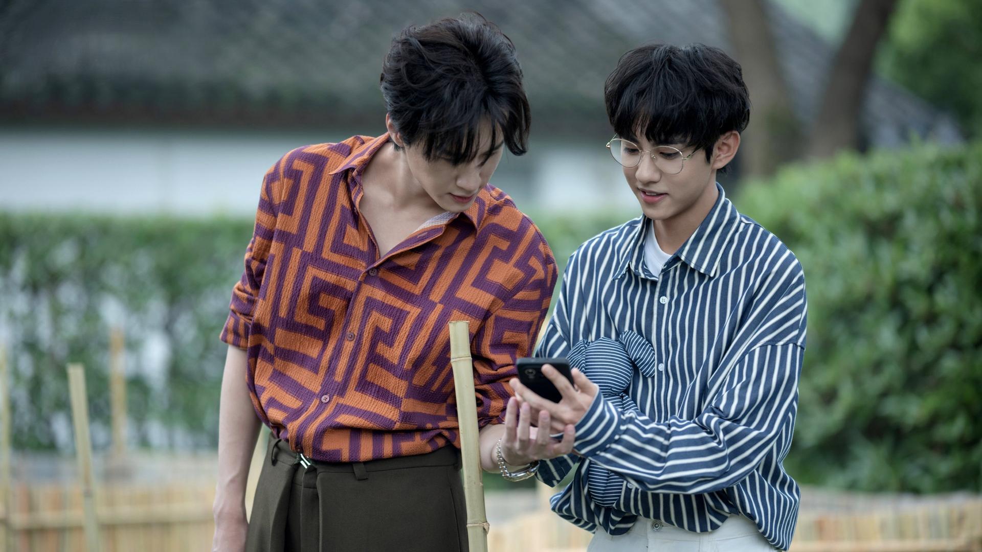 Still from I Decide Who You're Missing