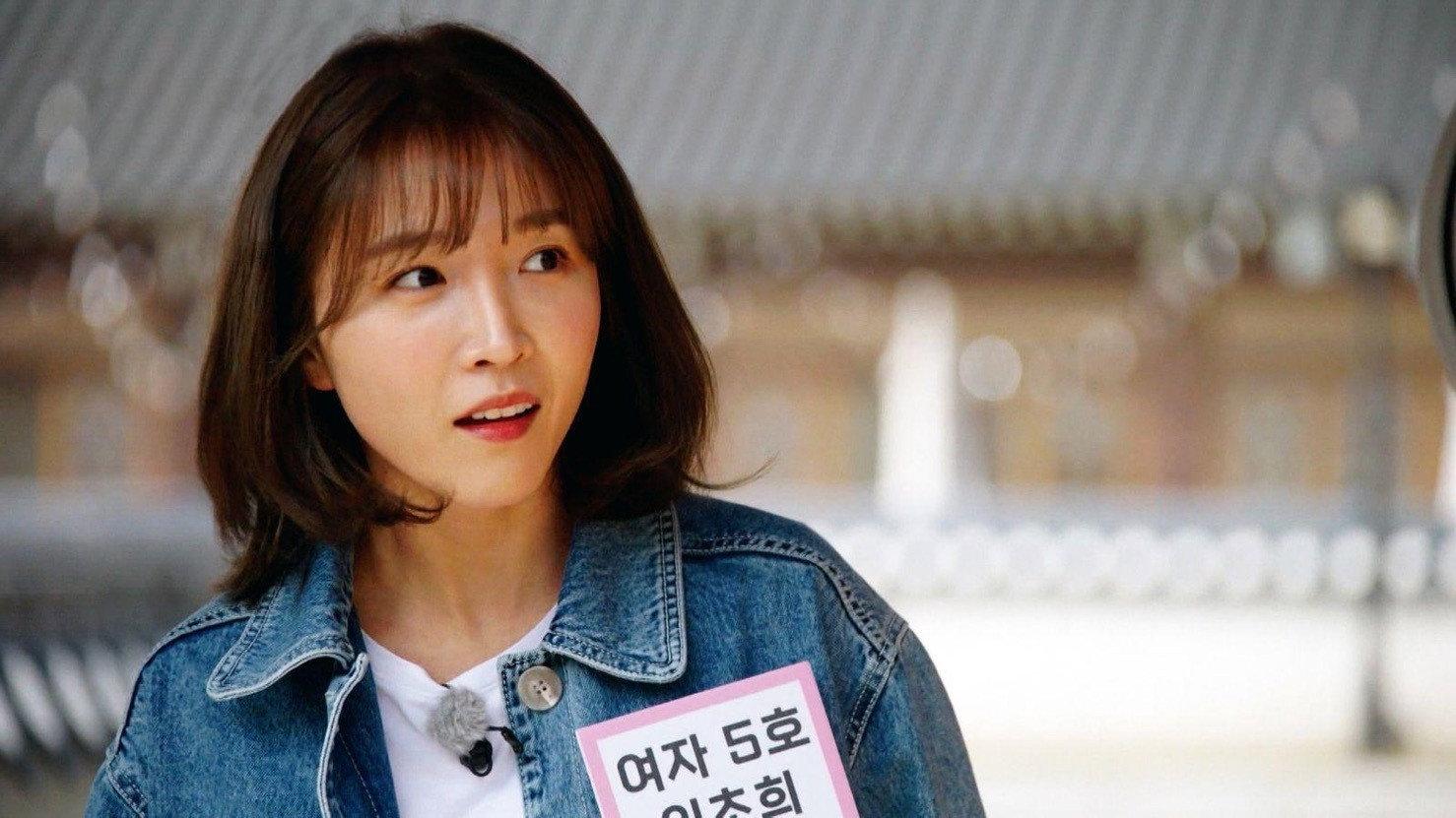 Still from I Want to Find the Partner Entertainer