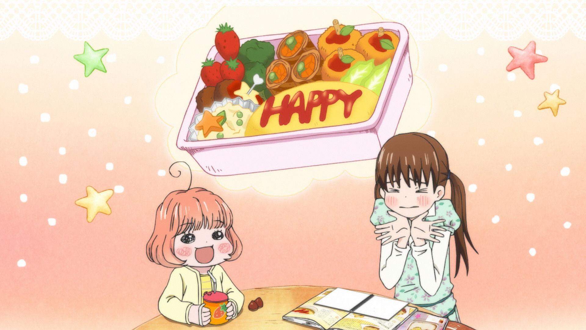 Still from Hina / V.S.