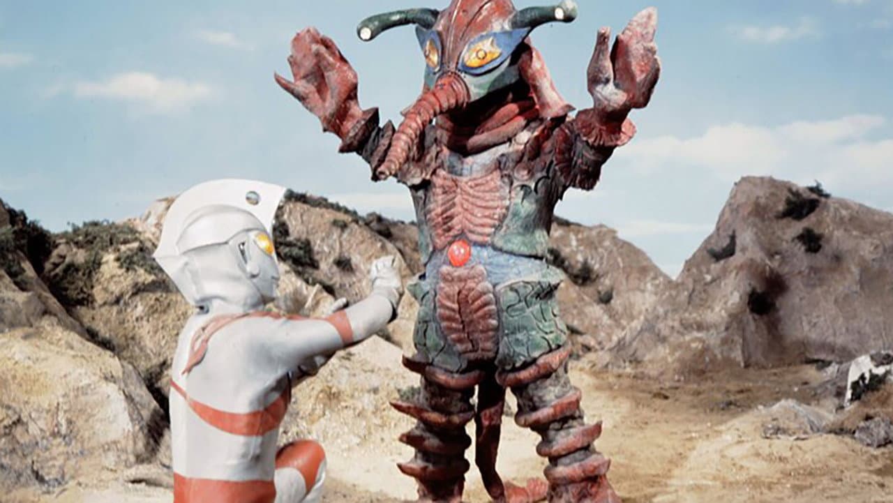 Still from Total Annihilation! The Five Ultra Brothers