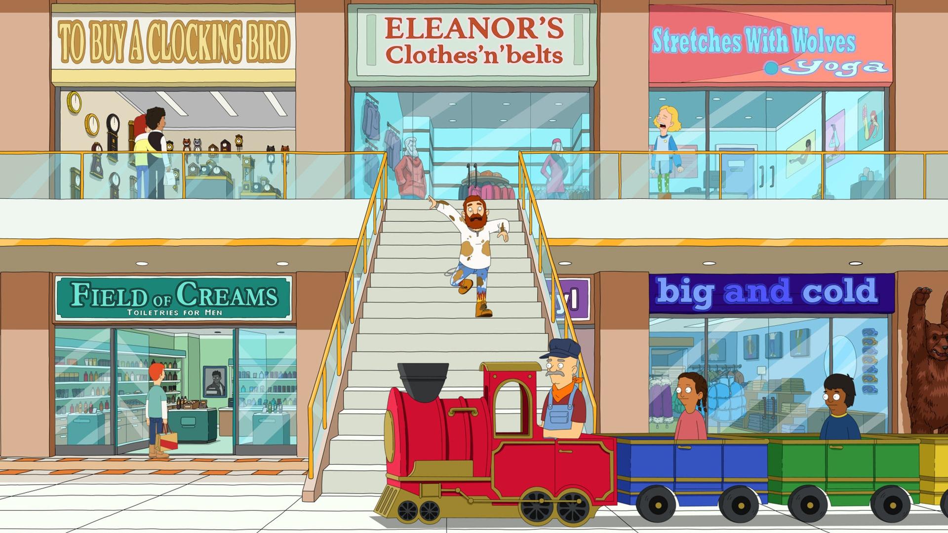Still from Mall-mento Adventure