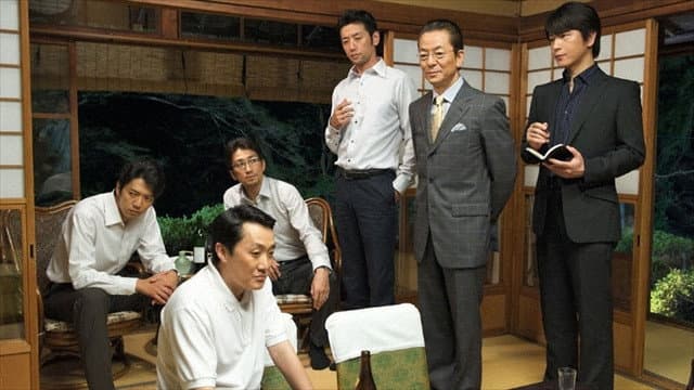 Still from Episode 2
