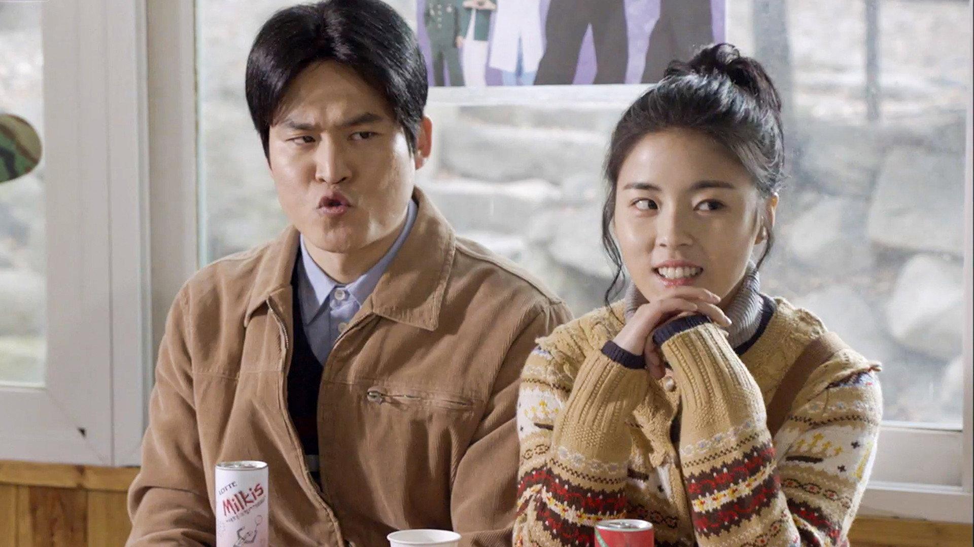 Still from Love, Fear: Reply 1997 (1)