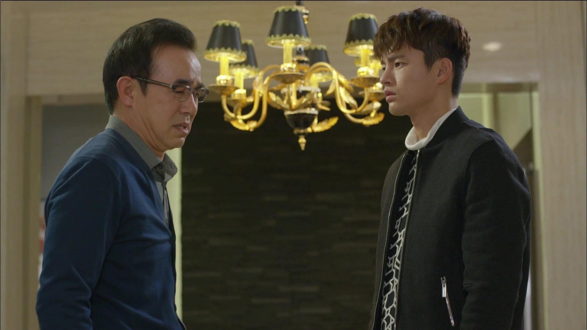 Still from My Way