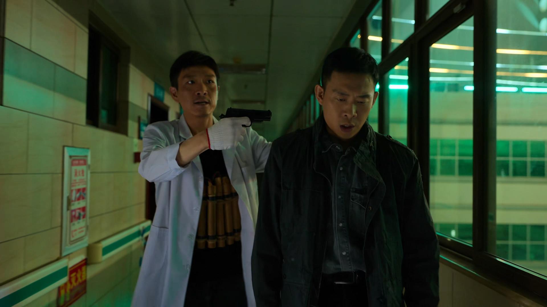 Still from Episode 25