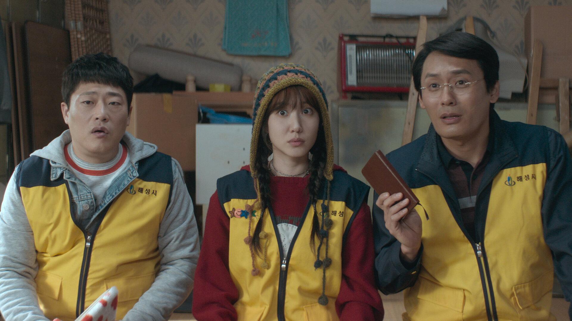 Still from All We Need Is You