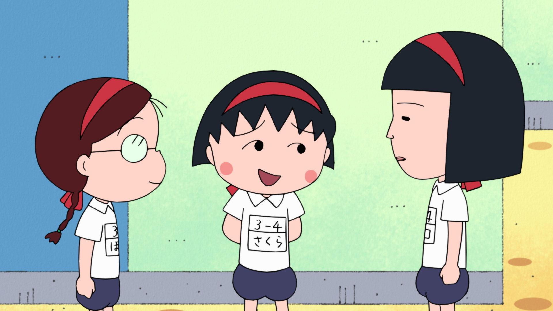 Still from Episode 1485
