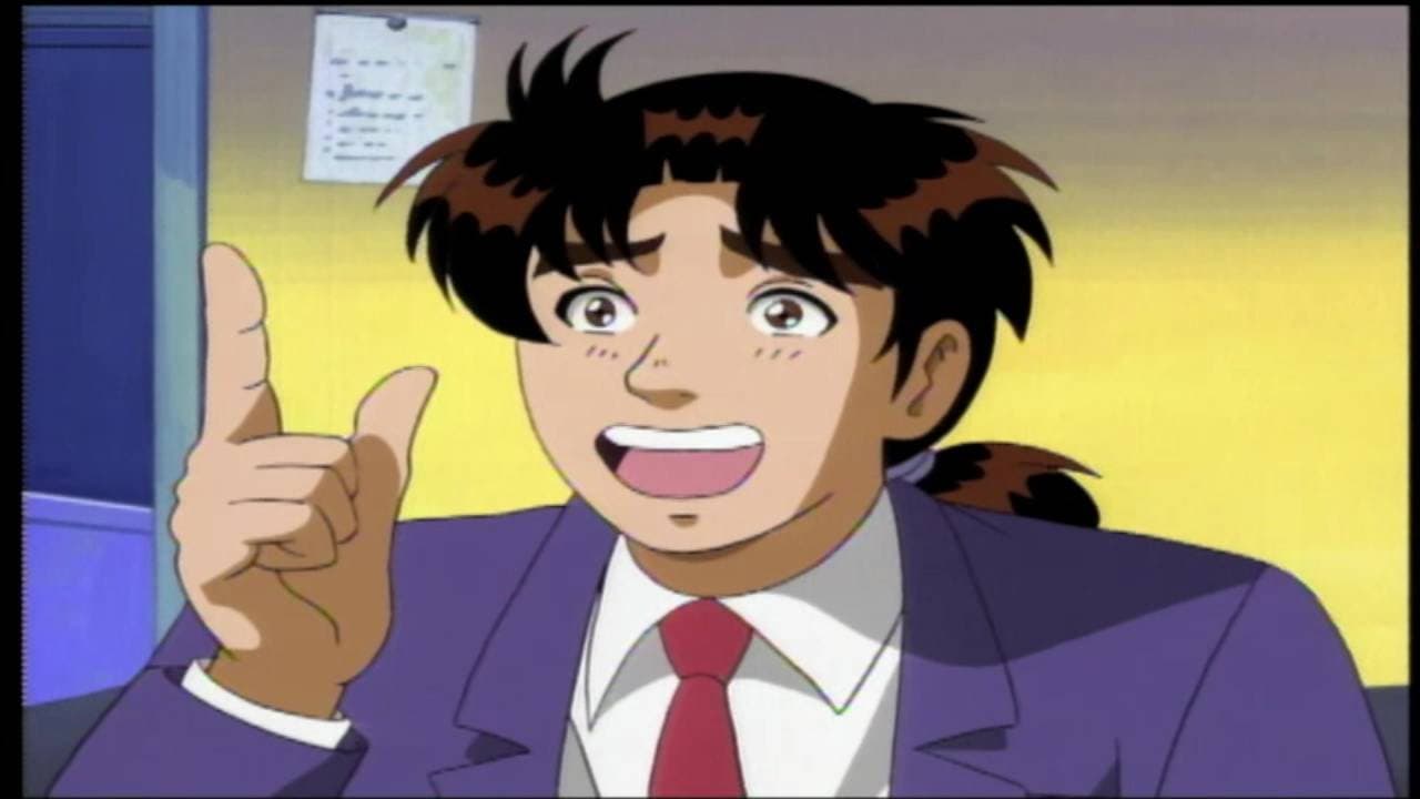 Still from Amakusa Treasure Legend Murder Case - File 1