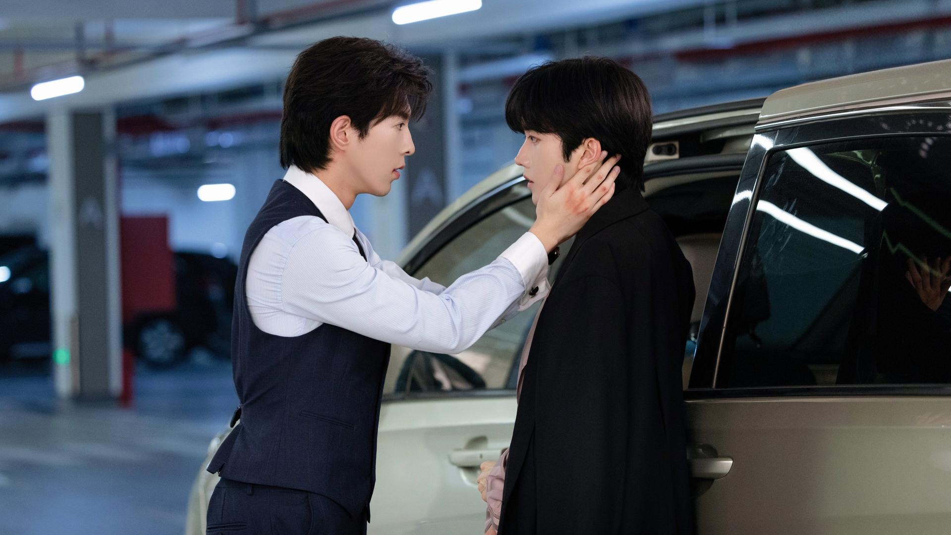 Still from I Can’t Leave You