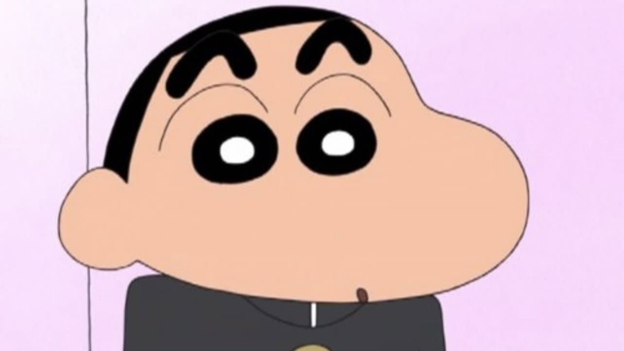 Still from Shin Chan: The High School Years