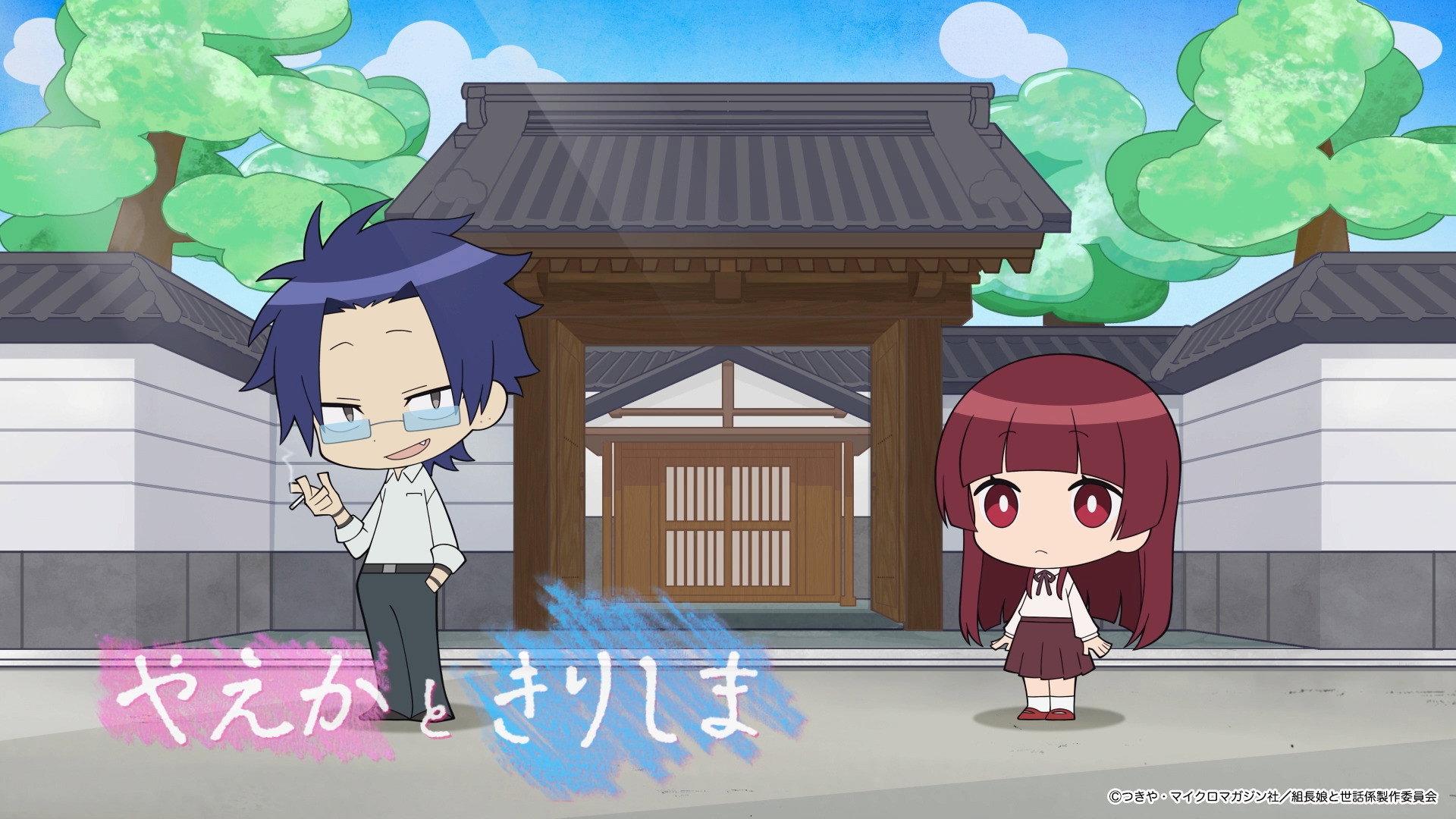 Still from Picture Drama 1