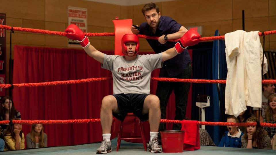 Still from Charity Day