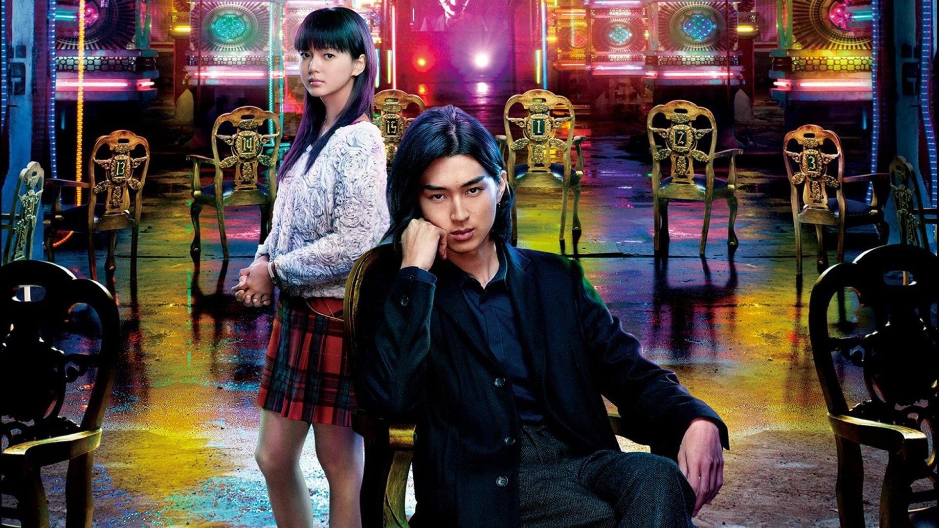 Still from Fukunaga VS Yokoya