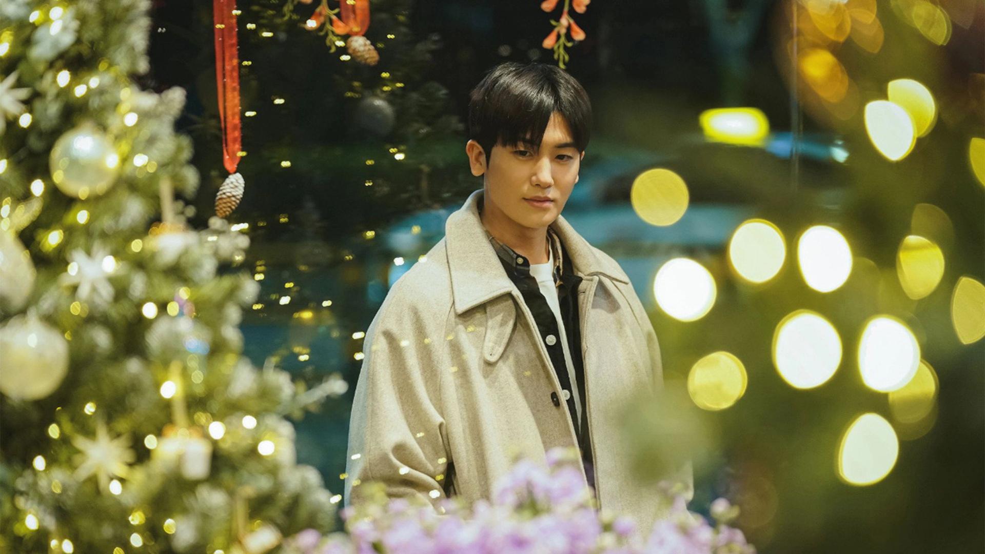 Still from I Love You