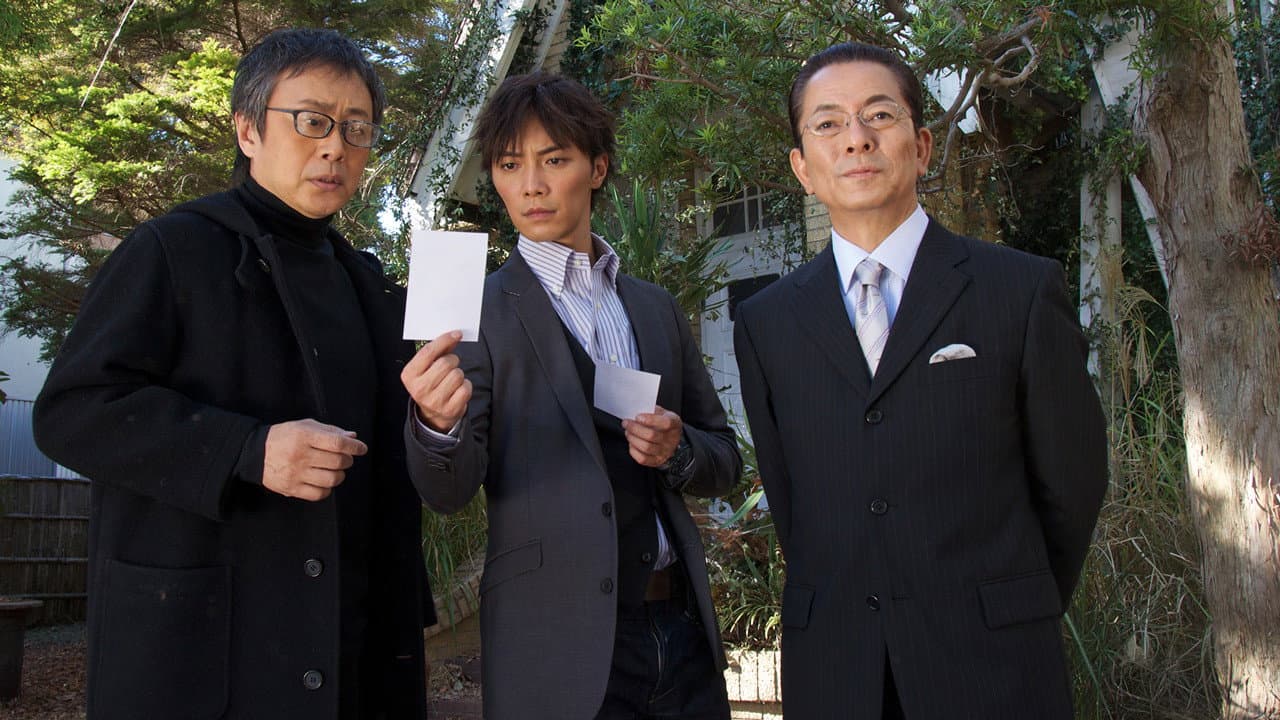 Still from Episode 7