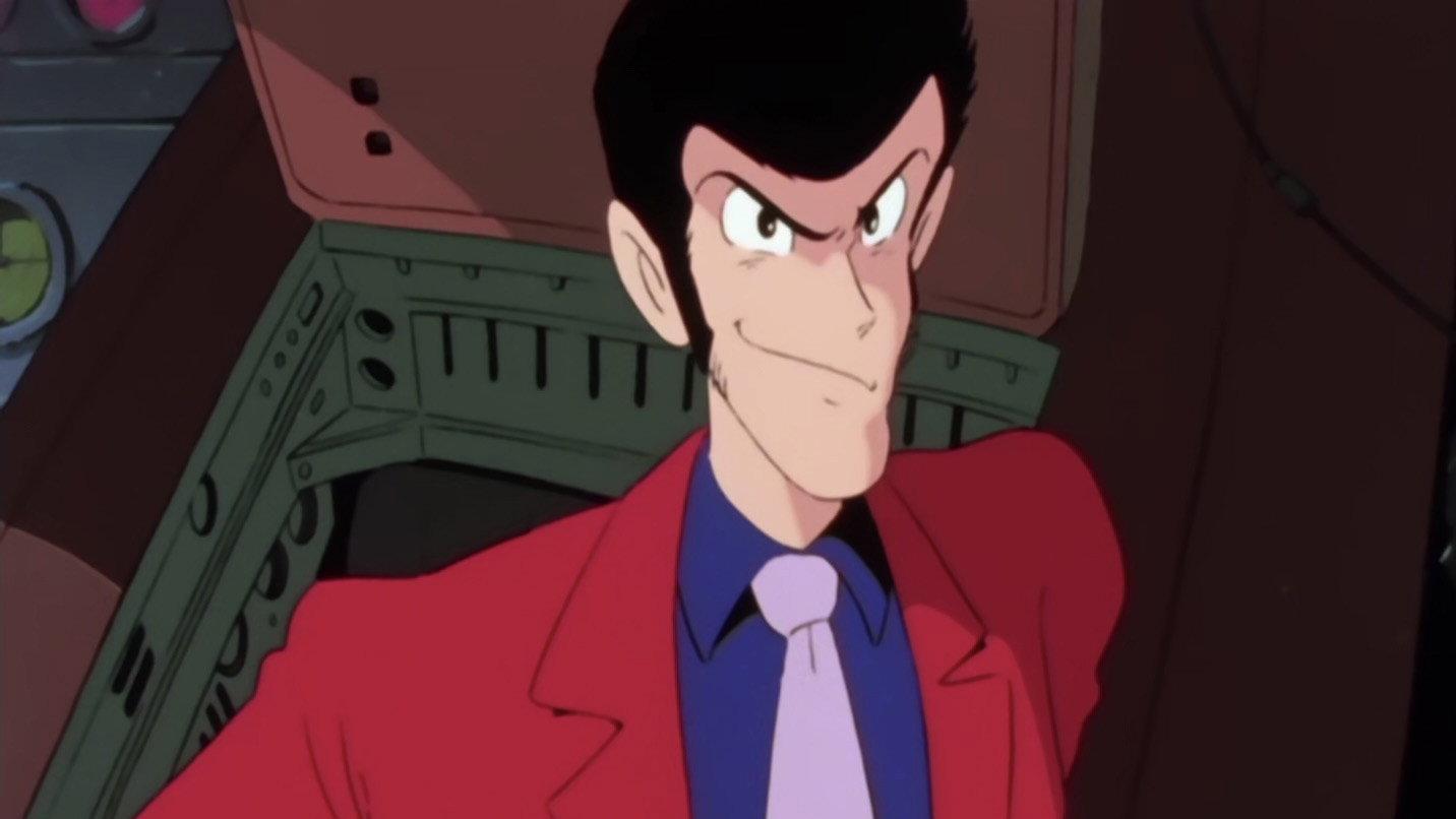Still from Farewell My Beloved Lupin