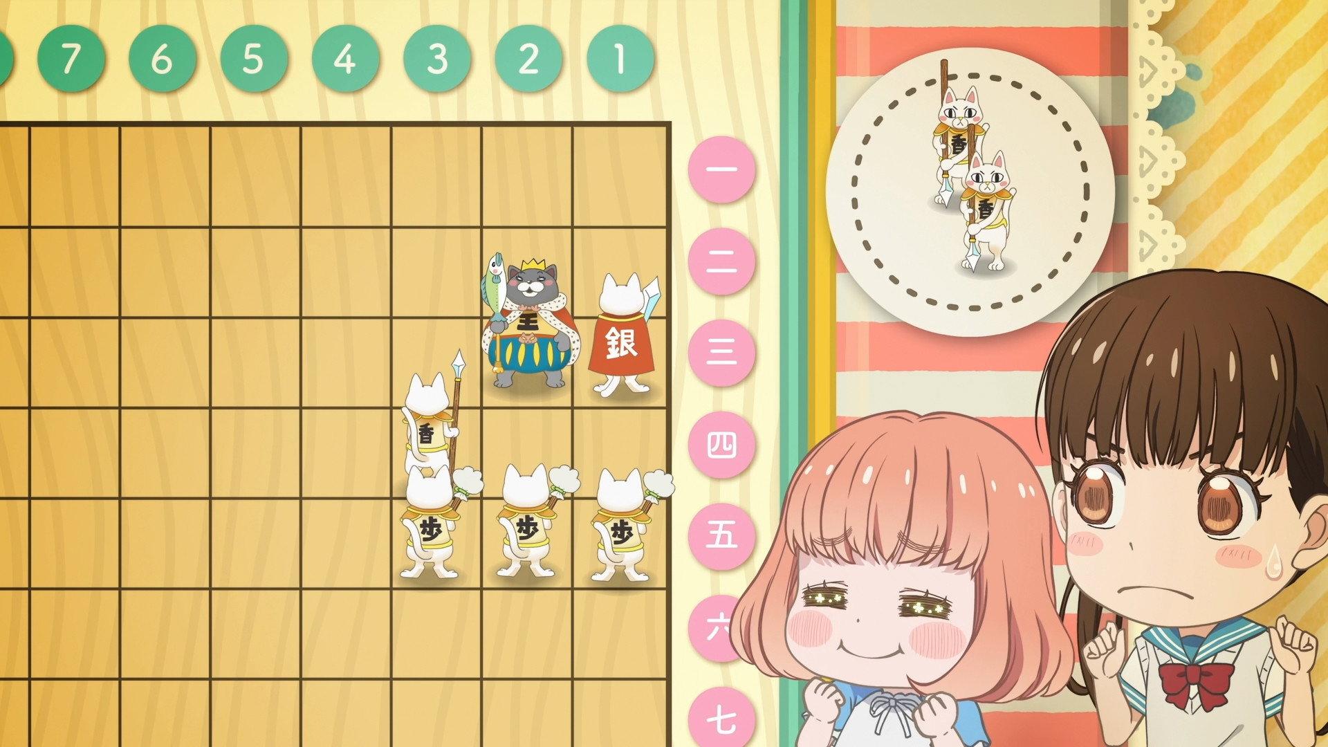 Still from Moving Meow Shogi: Mr. Nikaidou's Fluffy Shogi Class (3)