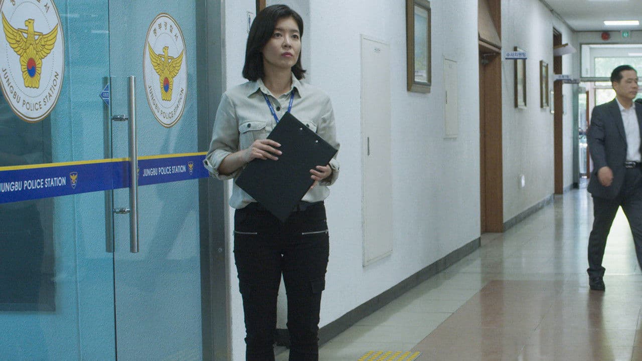 Still from Episode 8