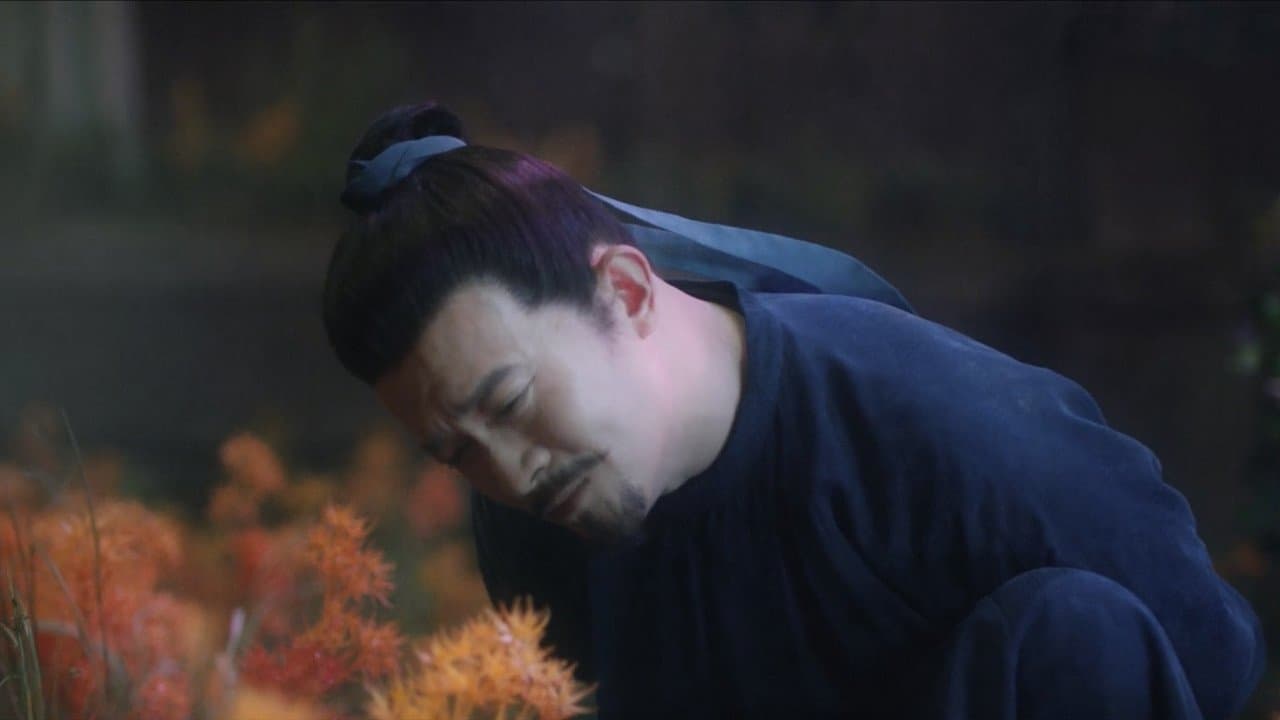 Still from Face Flower (4)