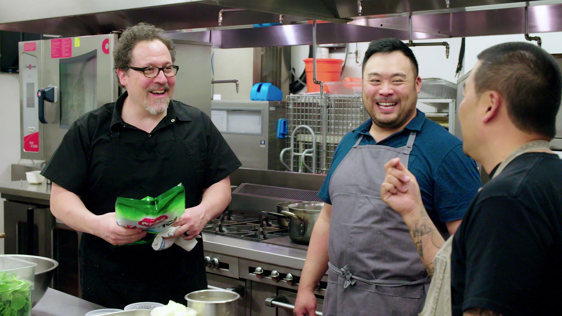 Still from David Chang