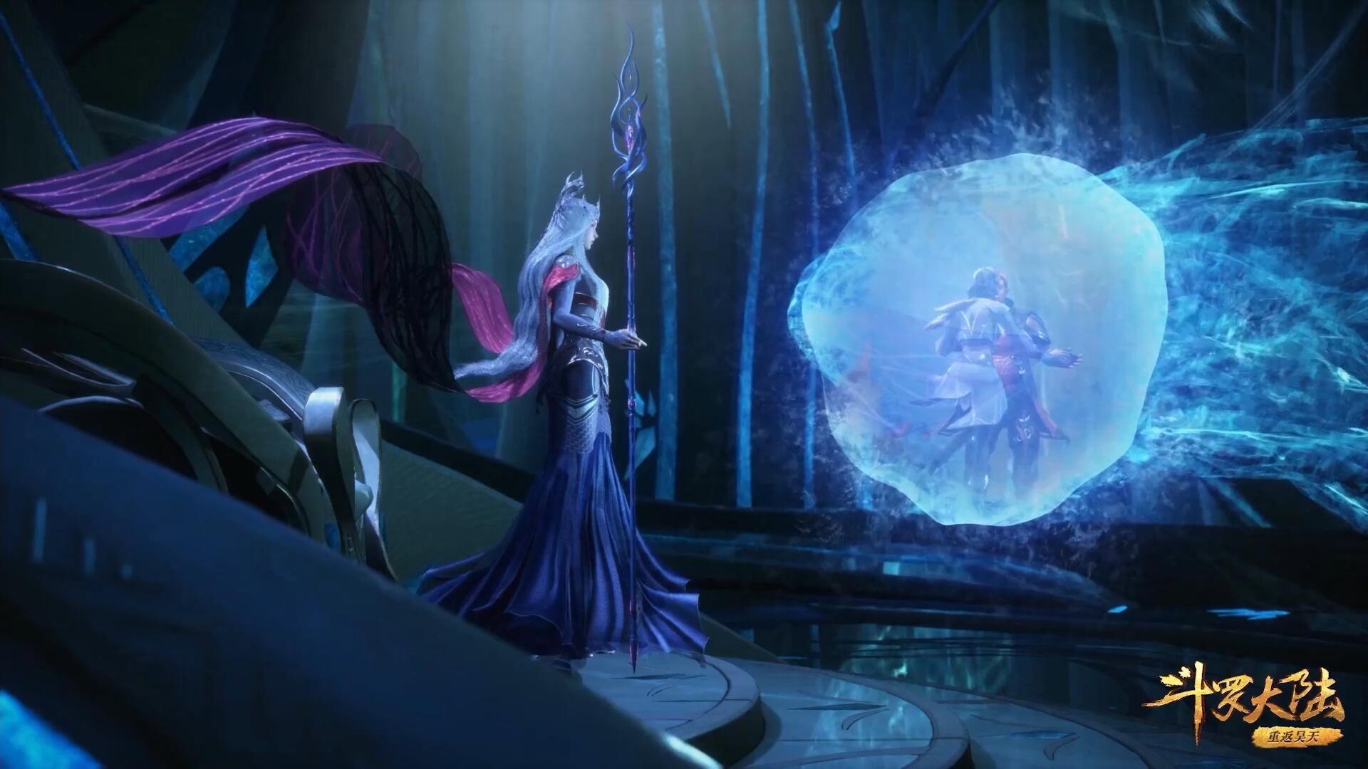 Still from Episode 172