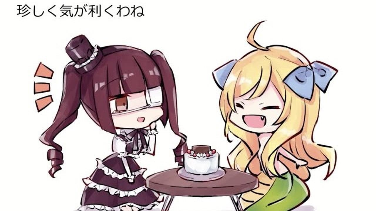 Still from Happy Birthday Yurine!