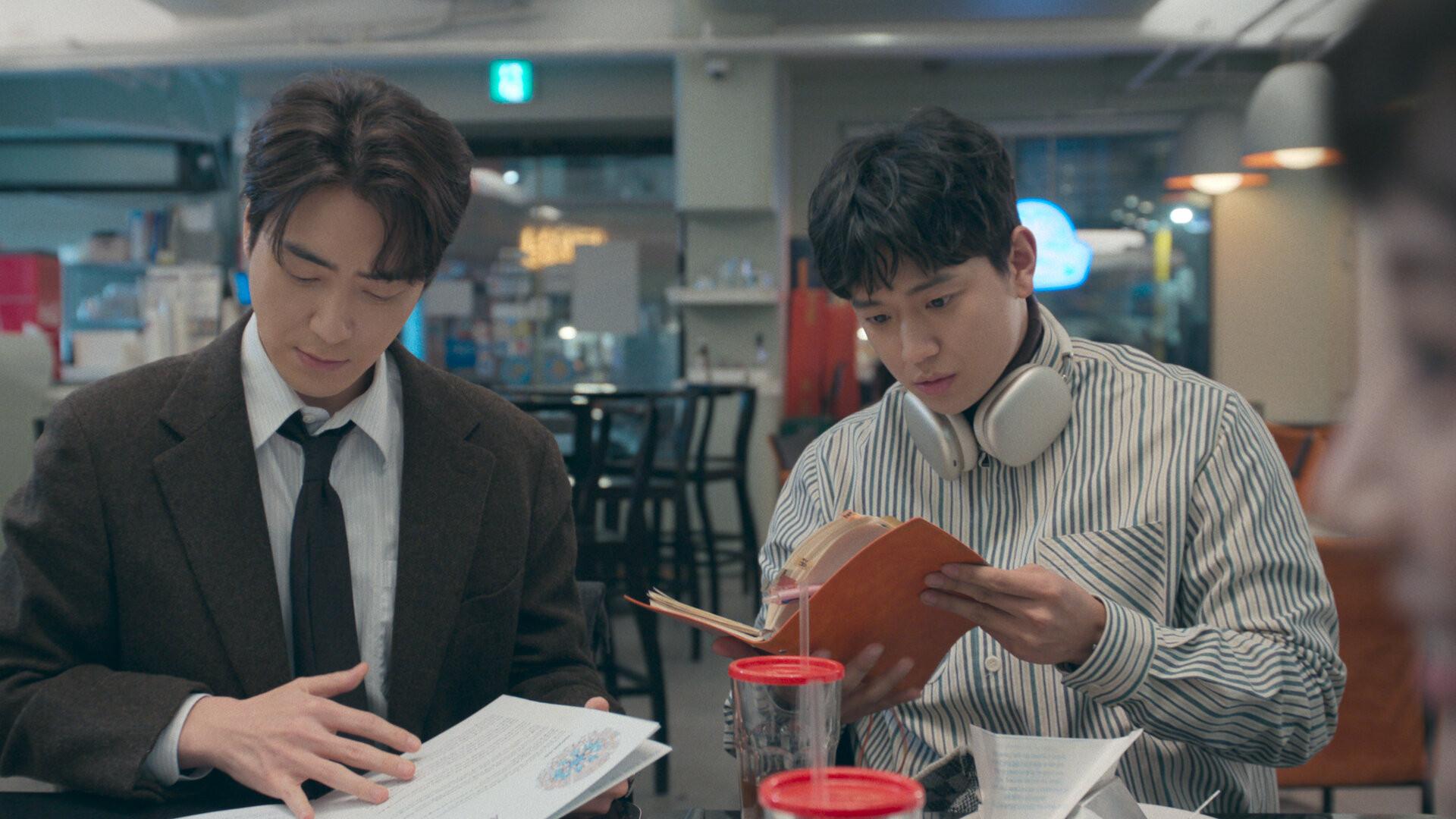 Still from Sarah Kim
