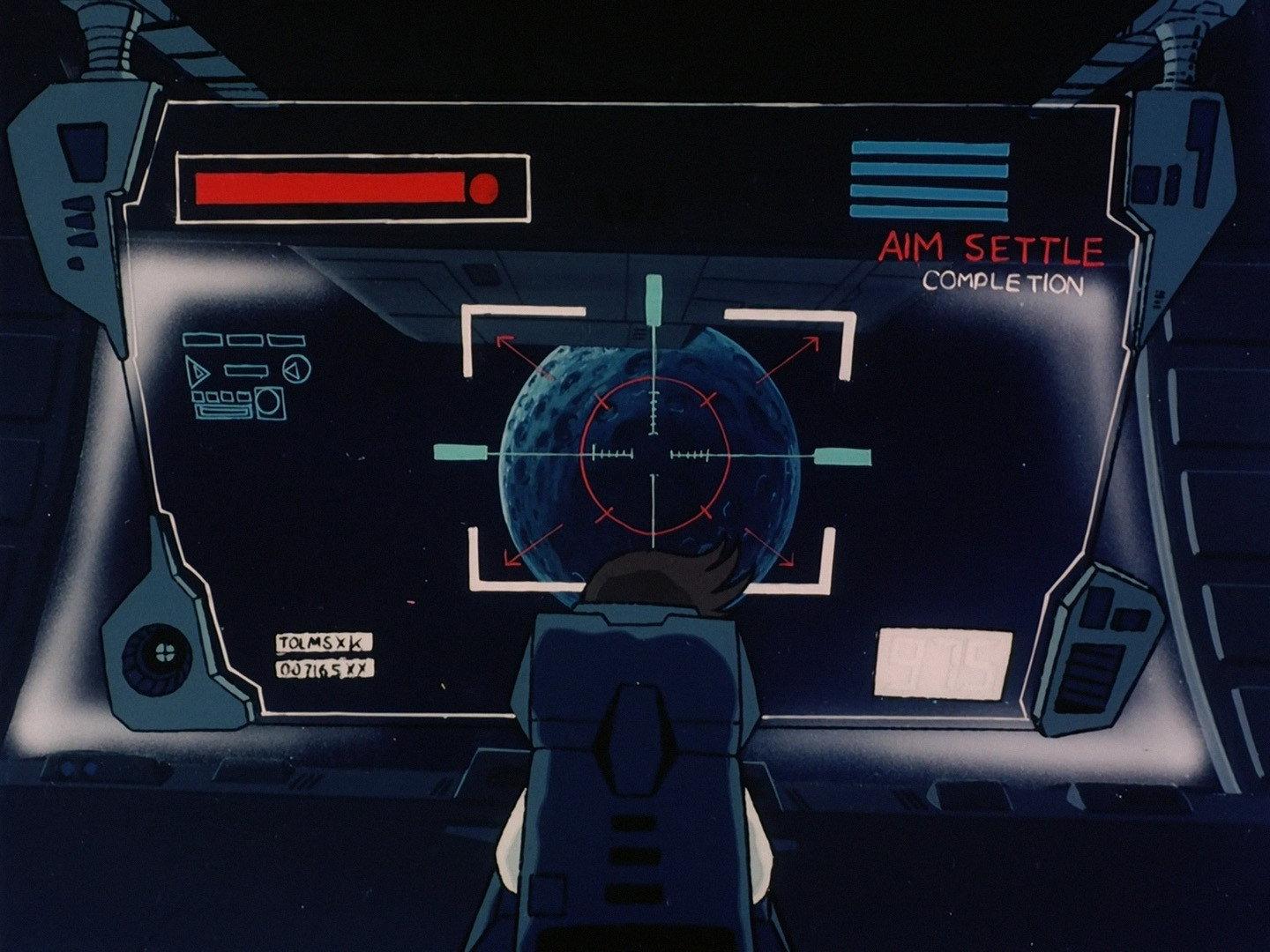 Still from The Anti-Proton Gun