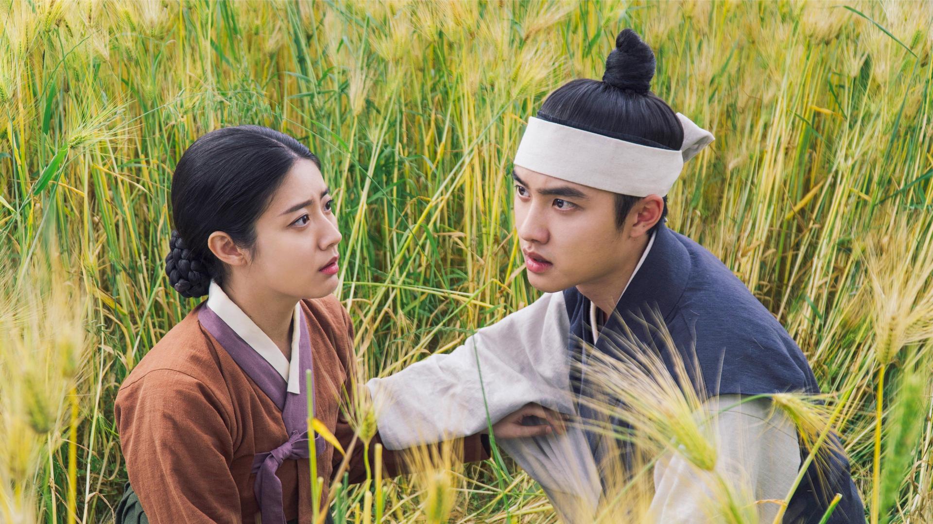 Still from You Are Not Won Deuk