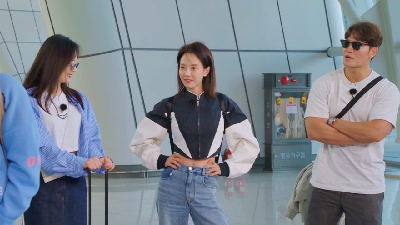 Still from Fighting Fan-meet, Running Man in Philippines