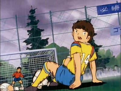 Still from Misugi, don`t die