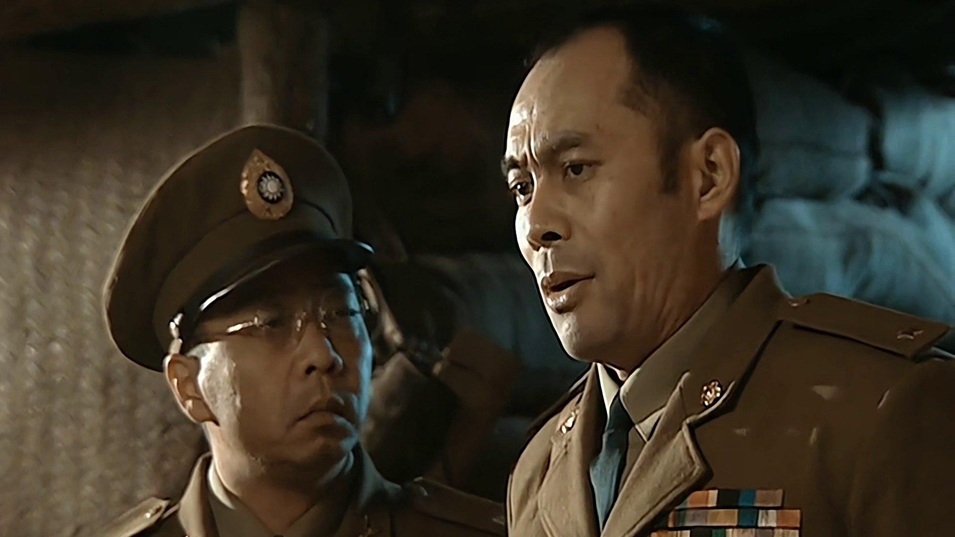 Still from Episode 20