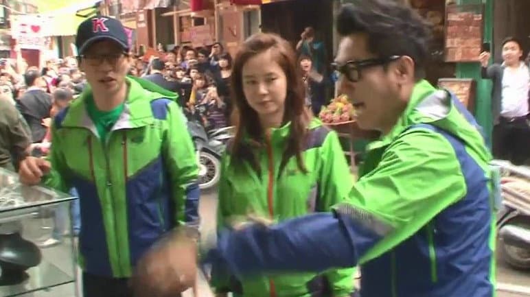 Still from Legend of the Golden Dagger (Macau & Vietnam Special), Part II