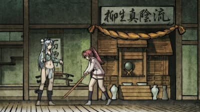Still from The Identity of the Master Samurai