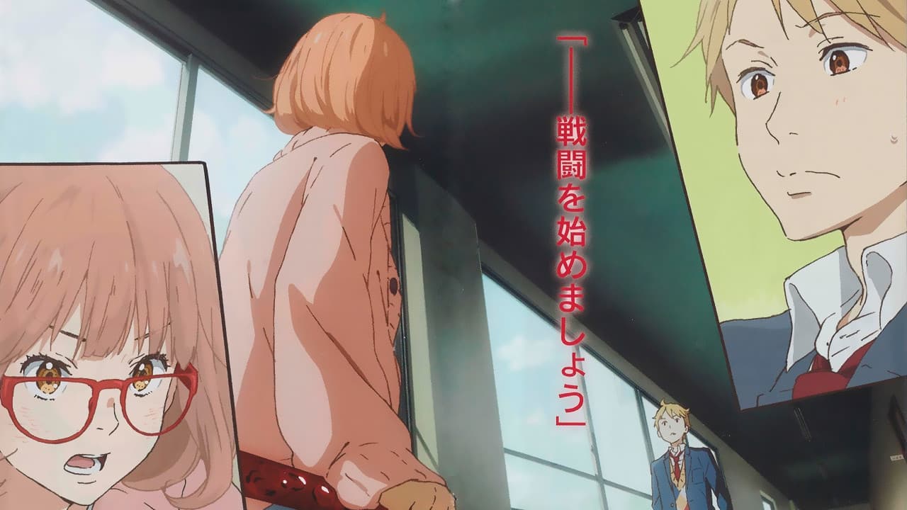 Still from 12-9