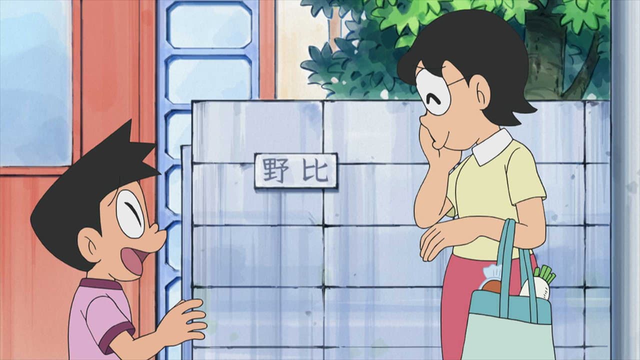 Still from Hadaka no Ousama!? Ultra Yoroi